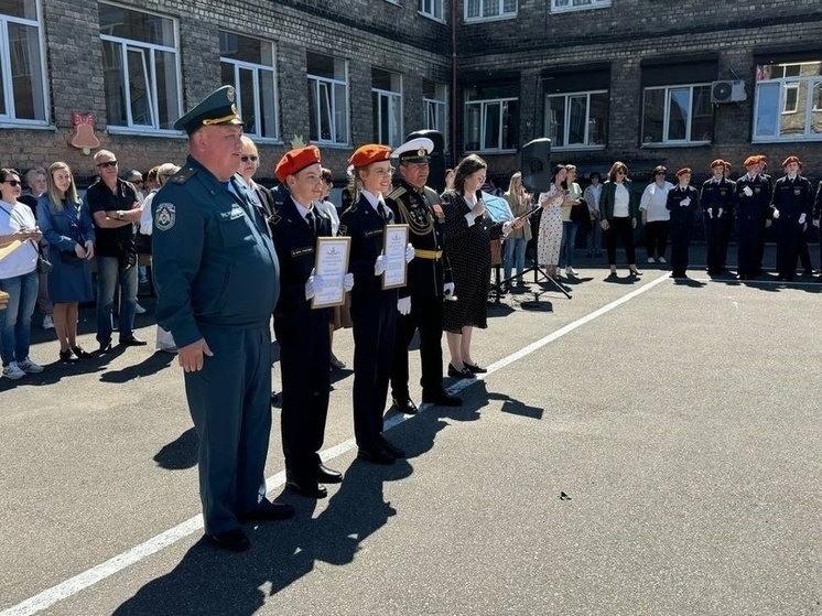 В Калининграде кадеты принесли присягнули спасательному делу