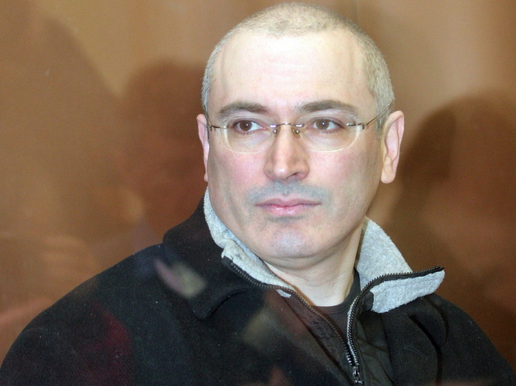 Цеков: Ходорковский* признал поражение Украины, чтобы не выглядеть маргиналом