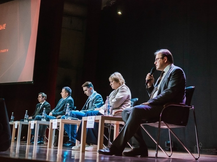 В СмолГУ прошел День открытых дверей