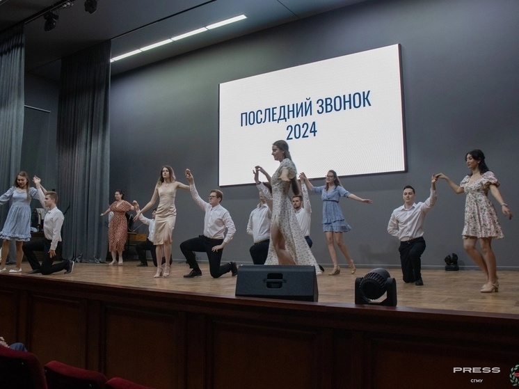 Последний звонок лечебного факультета прошел на главной сцене СГМУ