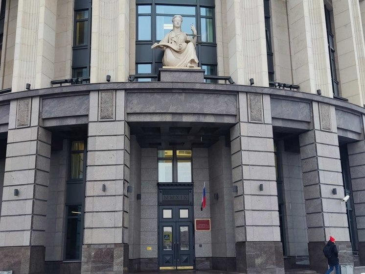 Суд в Петербурге арестовал активы Commerzbank по иску «РусХимАльянса»