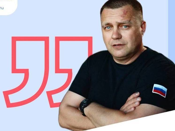Кастюкевич: киевские власти лишили Харьковщину права самой выбирать свое будущее
