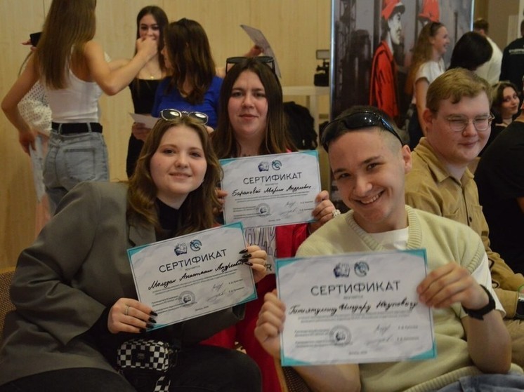 Более двухсот дончан окончили «Школу вожатского мастерства»