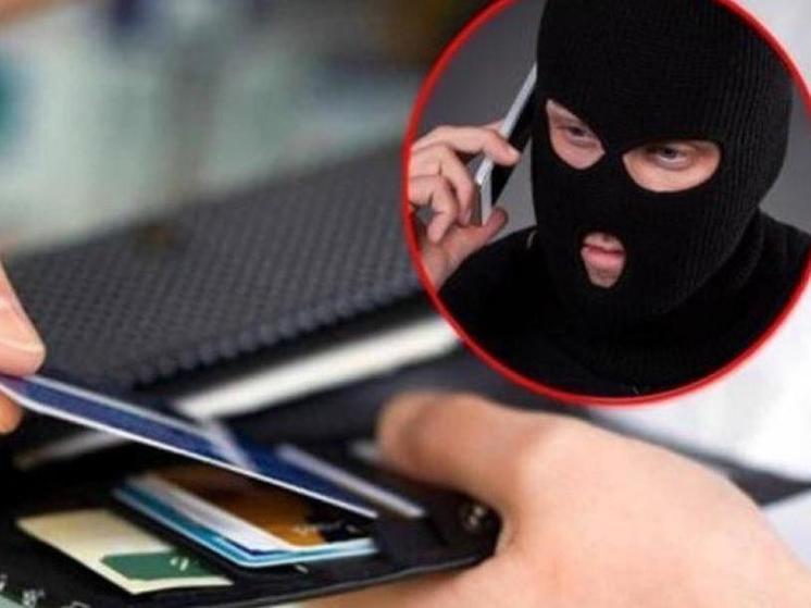 "Договор на услуги связи" обошелся костромскому пенсионеру в 1,4 млн рублей