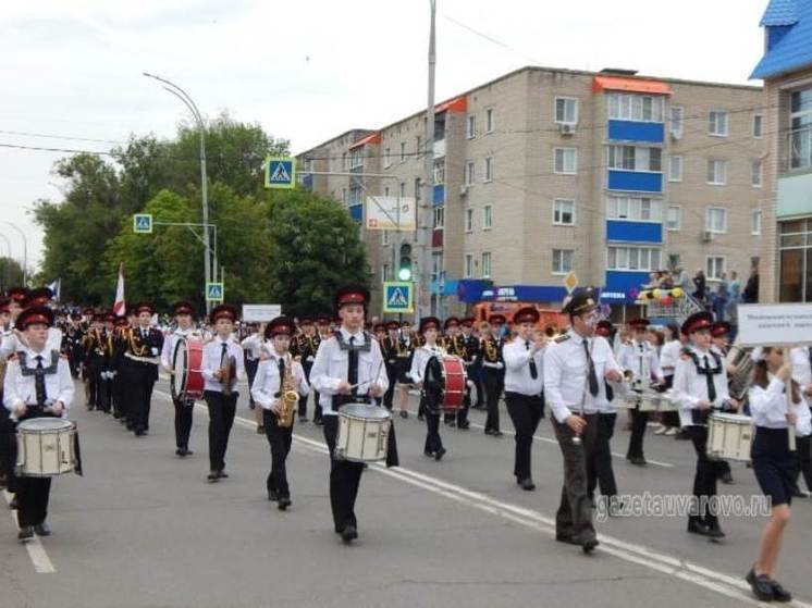 В Уварове пройдет фестиваль «Кадетская симфония»