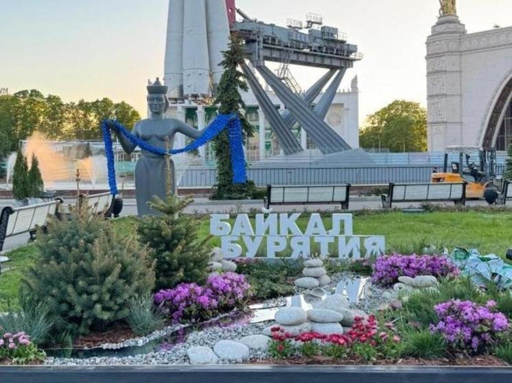 Растения-эндемики для клумбы Бурятии на ВДНХ привезены из Подмосковья