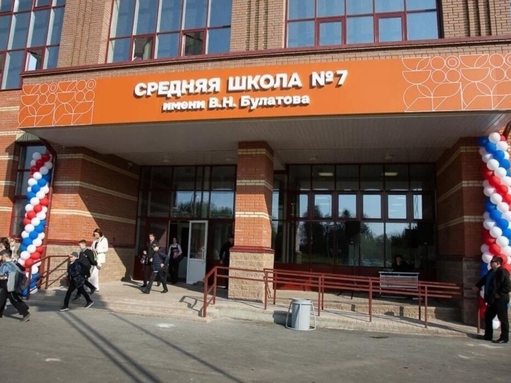 В архангельской школе появится первый в Поморье IT-куб