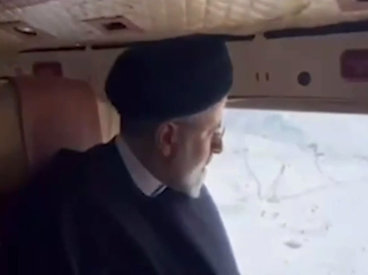 Крушение вертолета, в котором находился президент Ирана Эбрахим Раиси и другие высокопоставленные чиновники, могло произойти из-за технической неисправности или человеческого фактора