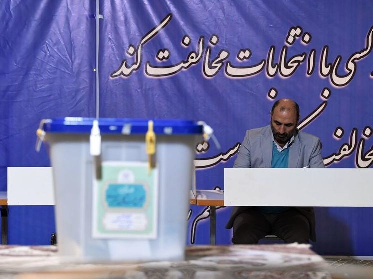 IRIB News: выборы президента в Иране пройдут в течение 50 дней