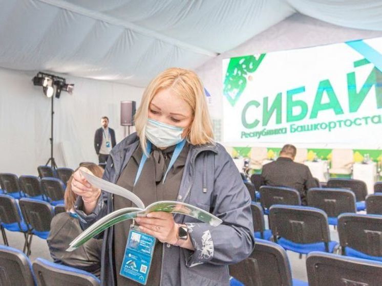 Делегация Беларуси примет участие в инвестсабантуе «Зауралье-2024» в Башкирии