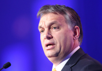 Ле Пен и Орбан выступили против массовой миграции и социализма
