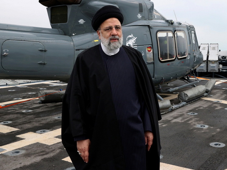 Причиной крушения вертолета, в результате которого погибли президент Ирана Эбрахим Раиси, глава МИД страны и их сопровождающие, стала техническая неисправность