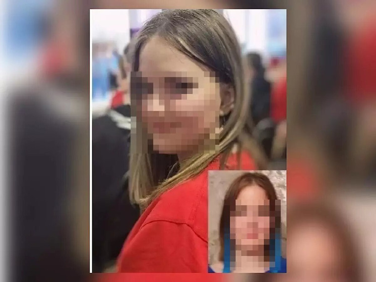 Пропавшую под Таганрогом 16-летнюю девушку нашли живой