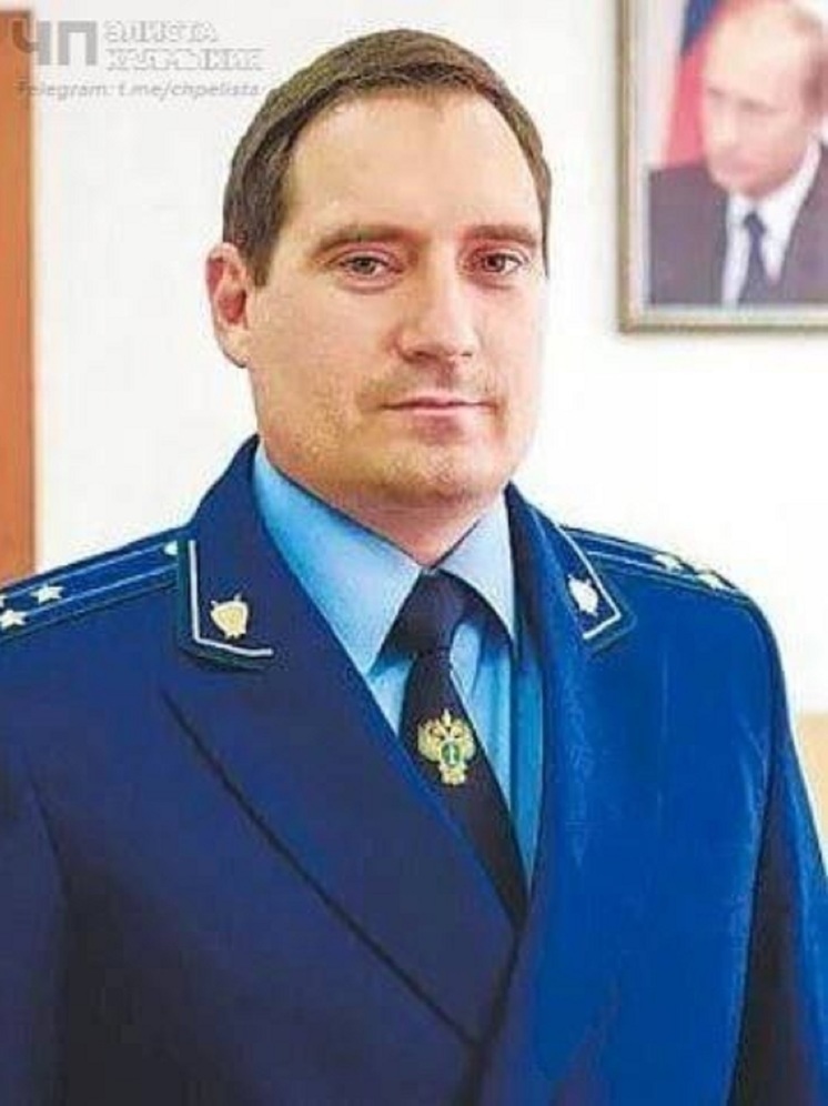 В Калмыкии новый заместитель прокурора