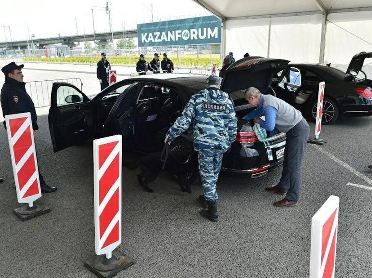Безопасность на KazanForum обеспечили около двух тысяч полицейских