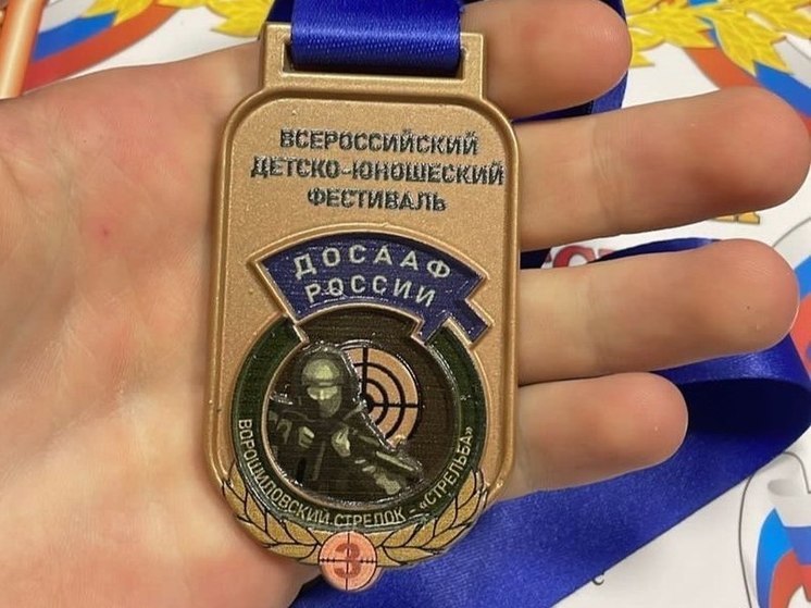 Ессентучане вошли в число лучших стрелков страны