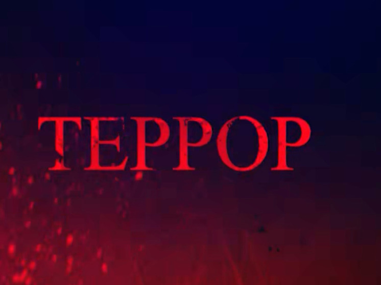 Губернатор Херсонщины Сальдо назвал Украину страной террора и беззакония