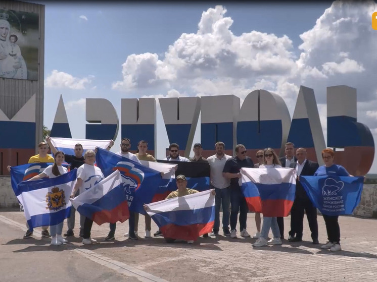 Представители Херсонщины поучаствовали в автопробеге в Мариуполе