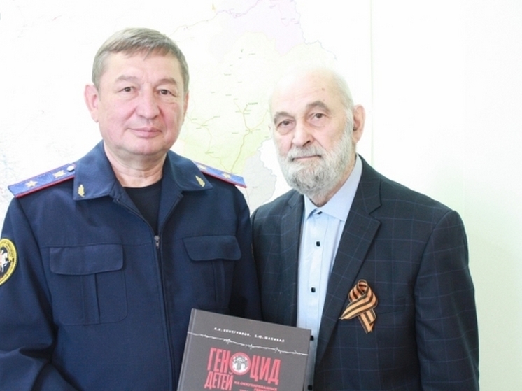 Следователи Бурятии оказали помощь газете малолетних узников фашизма