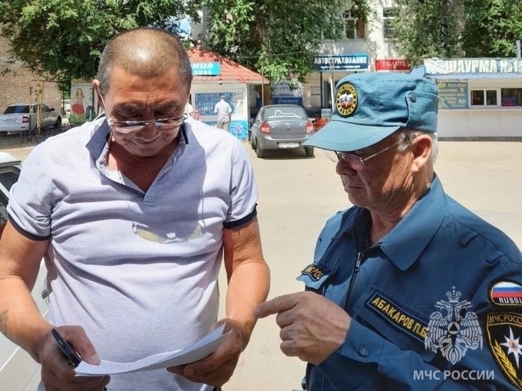 Астраханские спасатели провели профилактический обход населения
