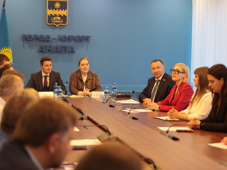 В Анапе открыли собственное отделение РГО