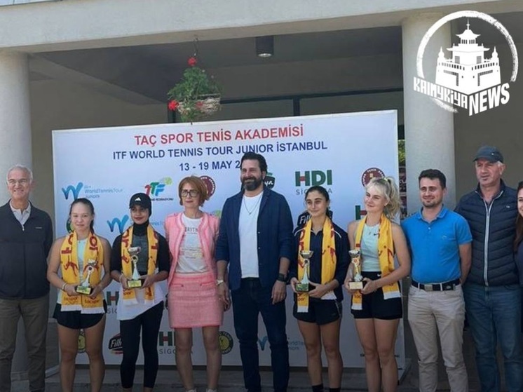 Уроженка Калмыкии взяла серебро международного турнира