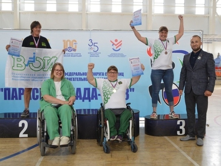 Спортсмены-инвалиды представляют Томскую область на Парасибириаде в Хакассии