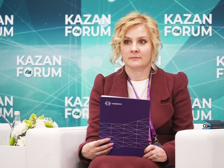НОВИКОМ рассказал о поддержке промышленности на KazanForum-2024