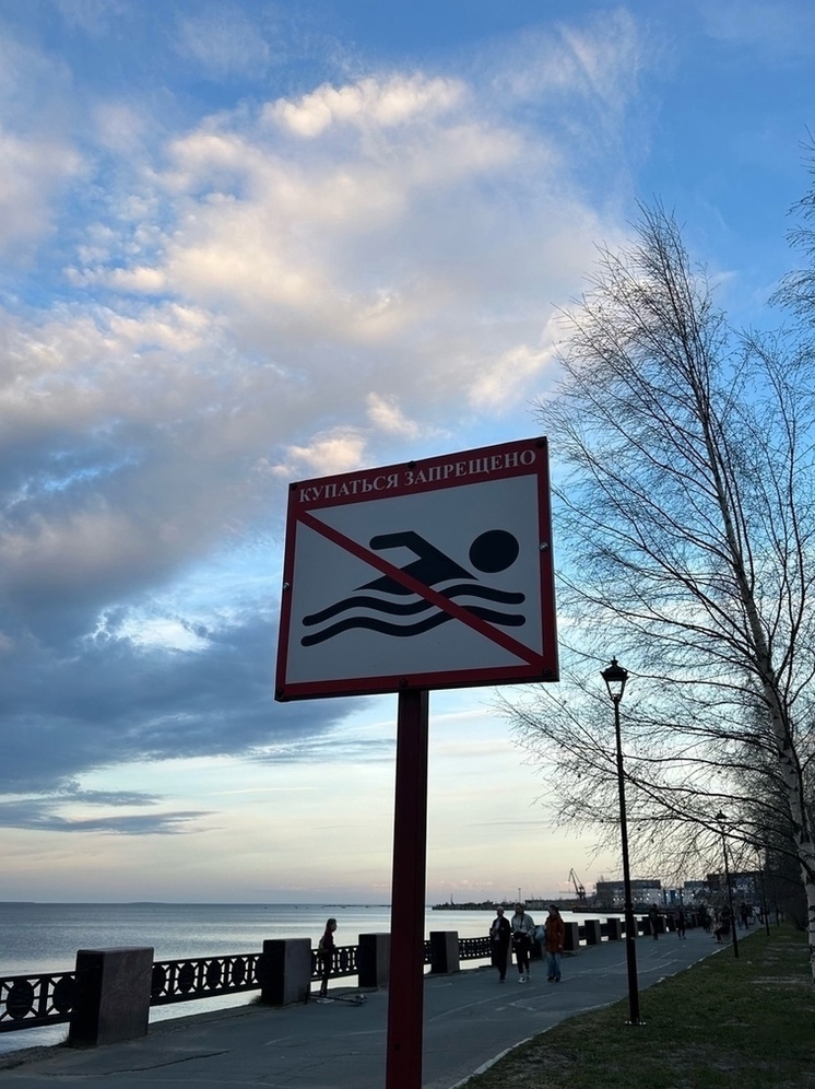 Мэрия Петрозаводска напомнила, в каких городских водоемах опасно купаться