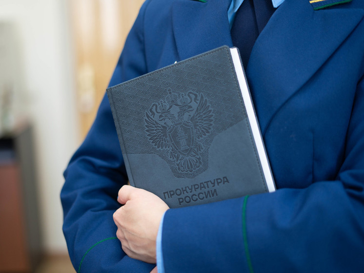 Порыв на улице Радищева в Хабаровске заинтересовал прокуратуру