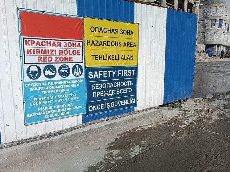 В Калининграде пройдет ревизия строительных заборов