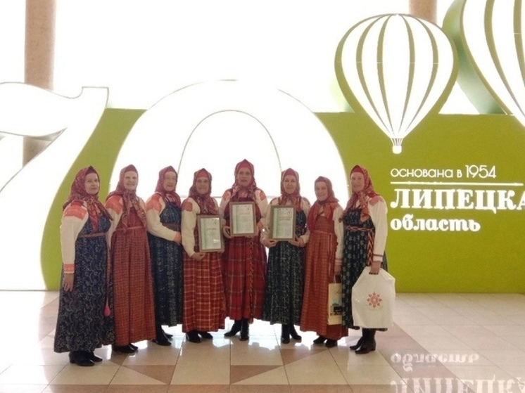 Веркольский народный хор стал лауреатом международного фестиваля народного творчества