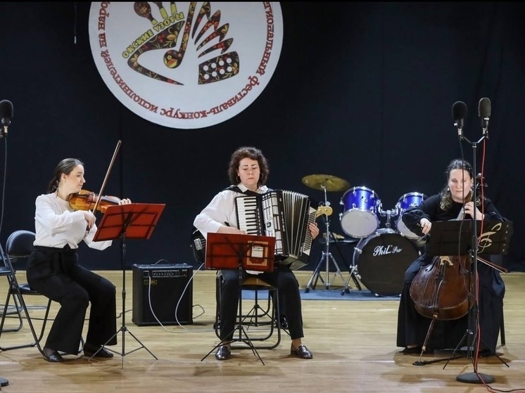 Жители Серпухова любят музыку