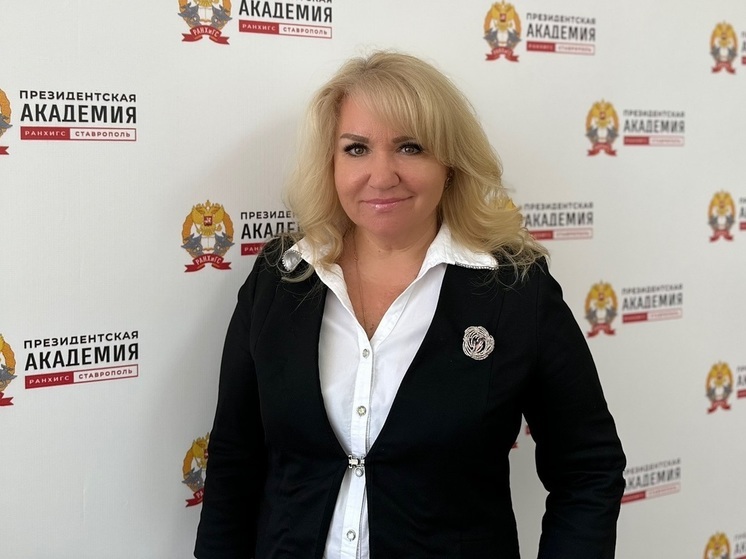 Эксперт РАНХиГС рассказала о федеральной поддержке предпринимательства