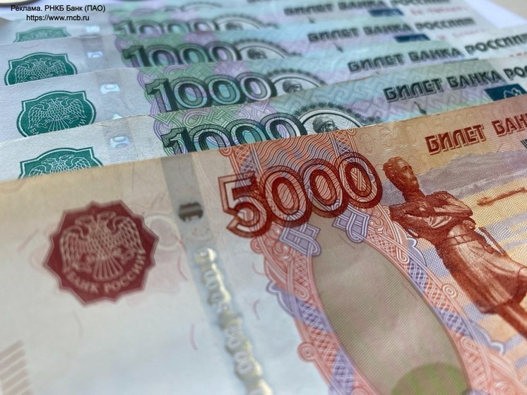 Что делать, если мошенники оформили на меня кредит