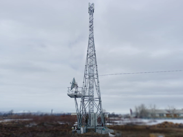 Самое труднодоступное село Анадырского района подключили к интернету