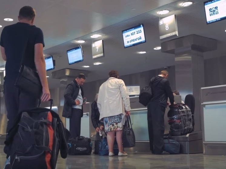 Пассажирский рейс «Уфа - Новый Уренгой» совершил вынужденную посадку в Тюмени