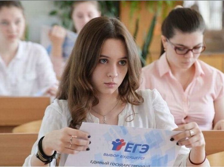 В Орловской области ГИА сдадут около 10,5 тысячи выпускников