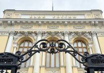 Банк России планирует в июне на заседании совета директоров предметно рассмотреть сценарий с повышением ключевой ставки