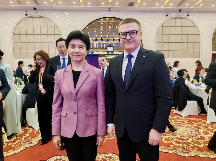 Губернатор Челябинской области Алексей Текслер посетил российско-китайскую деловую выставку Экспо, где заключил несколько важных соглашений с китайскими партнерами