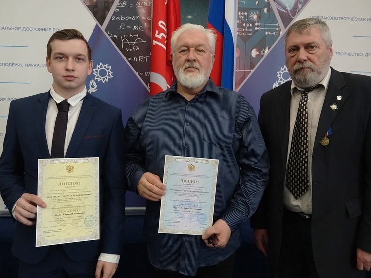 Серпуховичи приняли участие в конкурсе «Моя законотворческая инициатива»