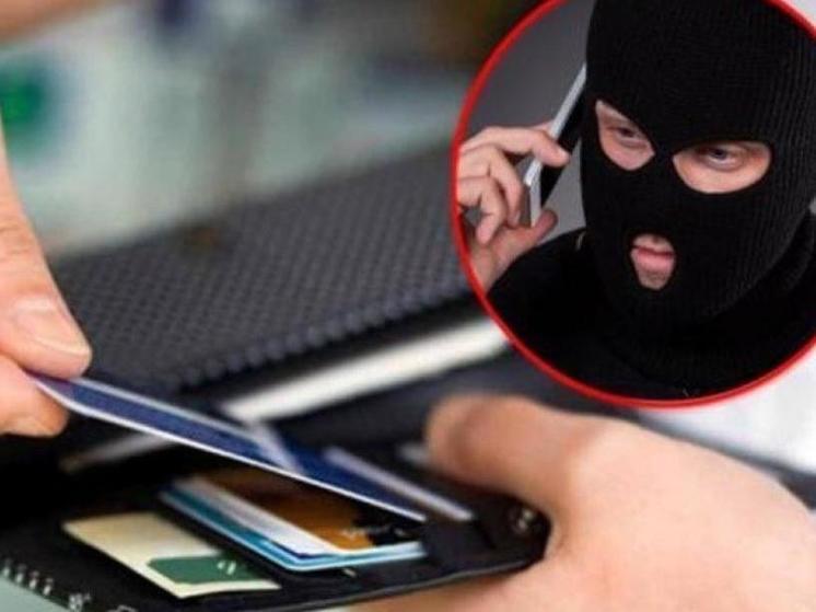 Ярославна перевела виртуальным аферистам 3,5 млн рублей