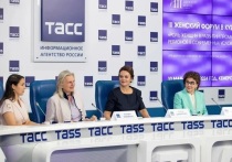 III Женский форум пройдет в городе Кемерово с 30 мая по 1 июня