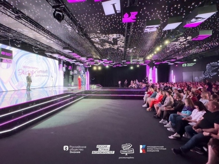 Смолянка вошла в число победителей федерального проекта «Лига экскурсоводов»