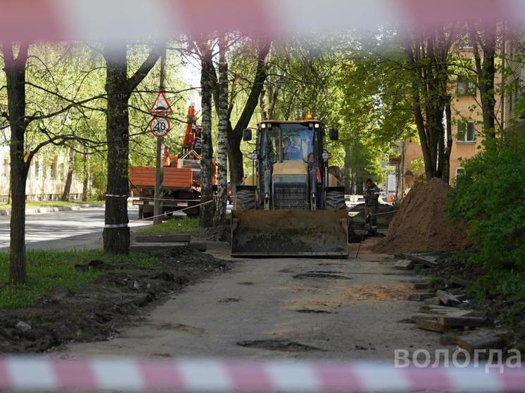 Сезон ремонта тротуаров стартовал в Вологде