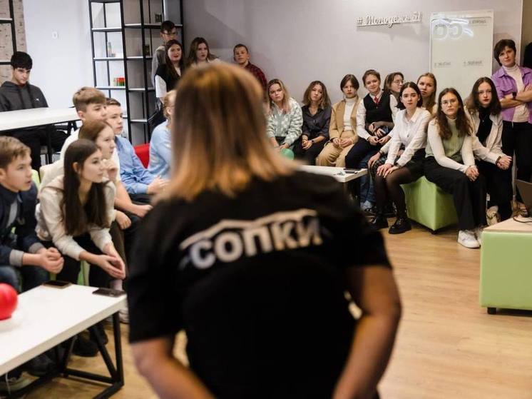 Пространств «СОПКИ» в Мурманской области станет больше