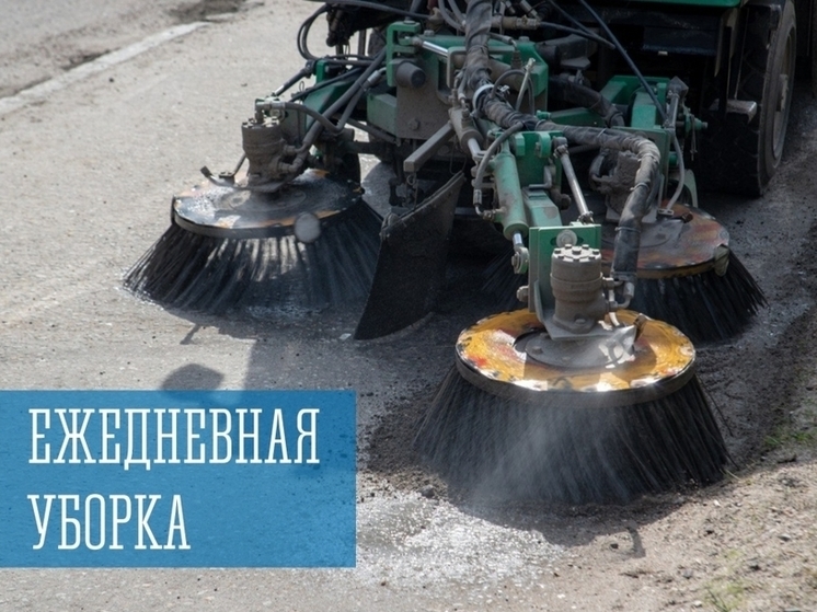 Мусор в Мурманске убирали 80 единиц техники