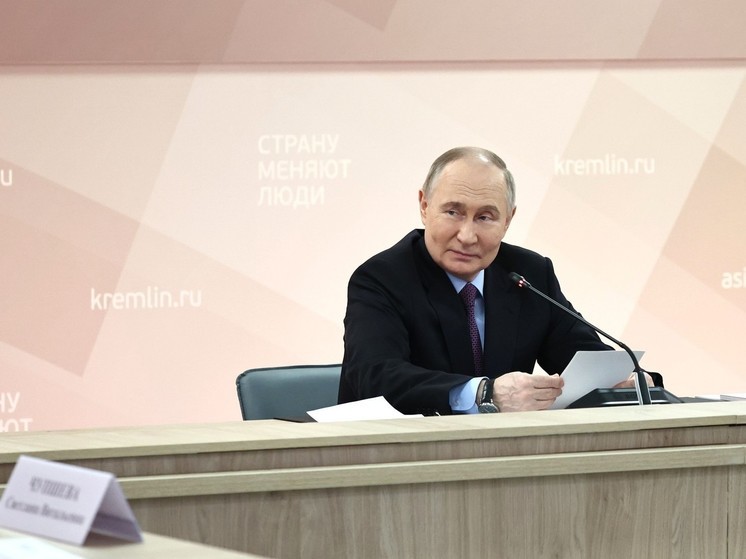 Владимир Путин отметил динамику Рязанской области в рейтинге качества жизни