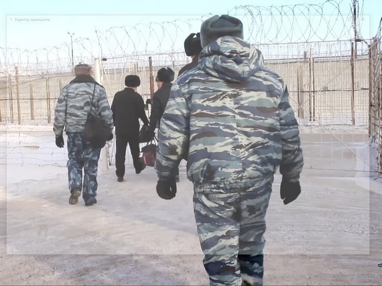 В Забайкалье пять заключенных создали в колонии структуру АУЕ*