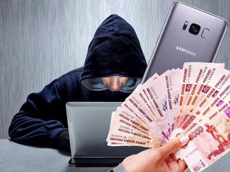 Около шести млн рублей отправил костромич виртуальным мошенникам